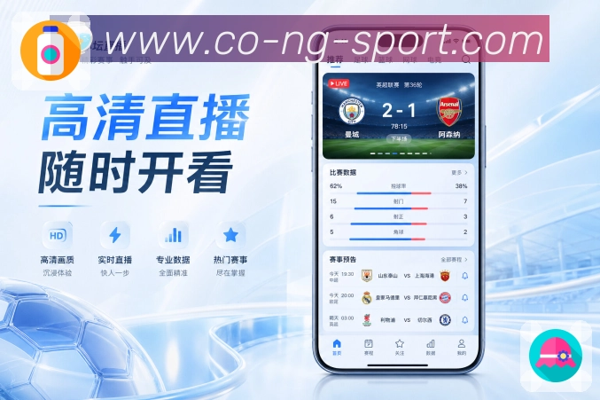 App移动入口预览