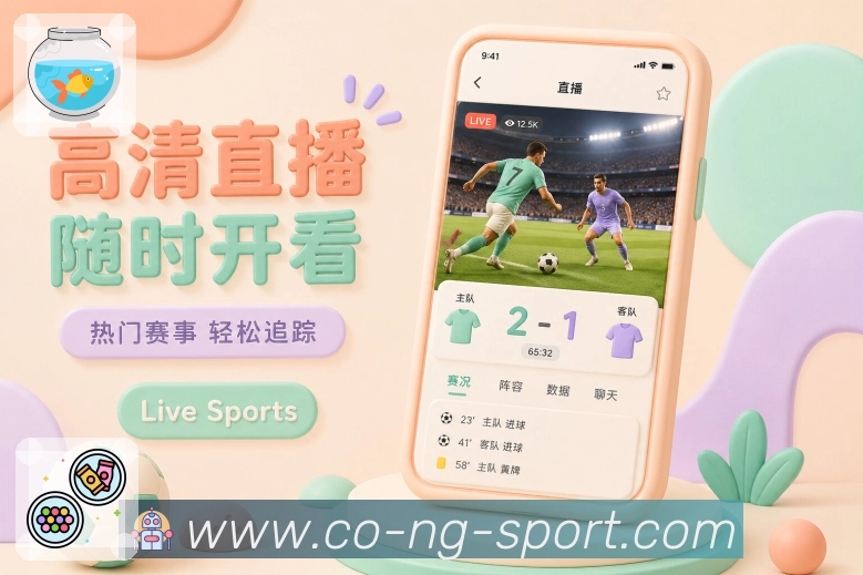 App移动入口二维码